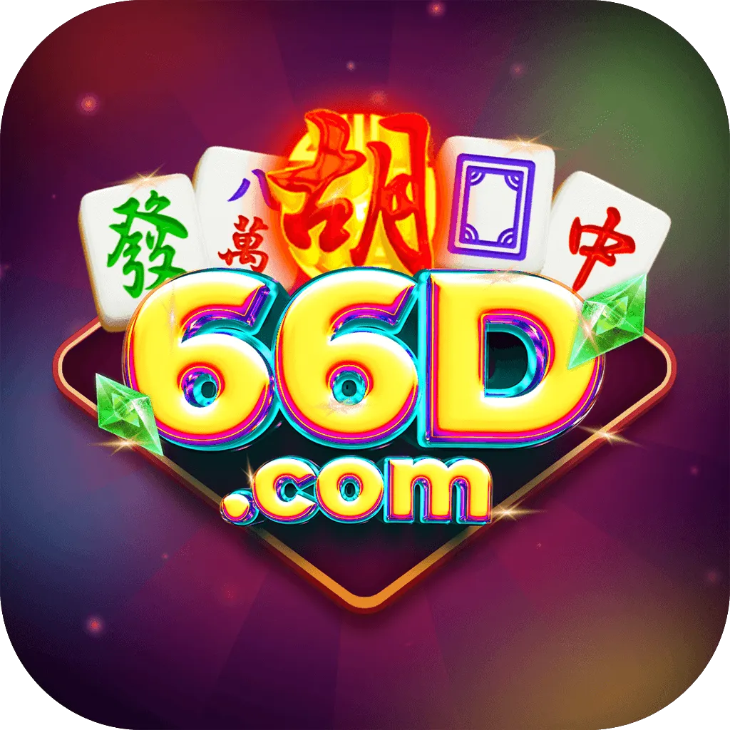 66D - Pertempuran Terbaik di Battle Royale